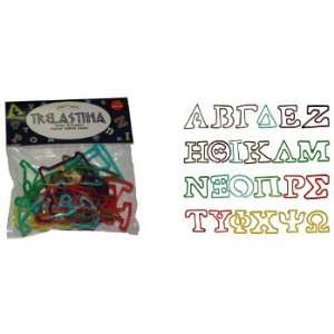  Greek Alphabet Silly Bandz   1 pc Toys & Games