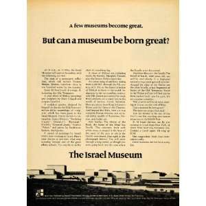  1965 Ad Al Israel Airlines Logo Museum Aircraft Travel 