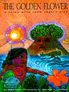   The Golden Flower A Taino Myth from Puerto Rico by 