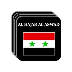  Syria   AL HAJAR AL ASWAD Set of 4 Mini Mousepad 