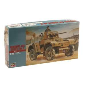  Daimler Mk II Armored Vehicle by Hasegawa Toys & Games
