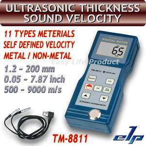 TM8811 Ultrasonic Glass Thickness Meter Gauge 1.2~200mm  