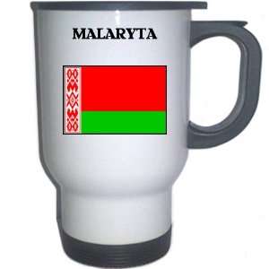  Belarus   MALARYTA White Stainless Steel Mug Everything 