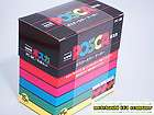 Uni Posca PC 8K 15 Color Markers set 8mm Brand New for Best Bargain 