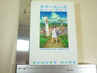 SUMMER WARS Ekonte Mamoru Hosoda storyboard Art Book *  
