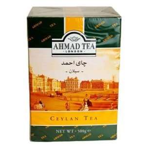 Ahmad Pure Ceylon Tea   pack of 3  Grocery & Gourmet Food
