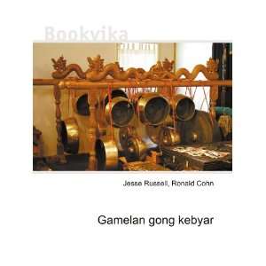 Gamelan gong kebyar Ronald Cohn Jesse Russell  Books