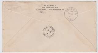 Canada Riviere st Jean 1941 Dog Sled Team Mail Cover  