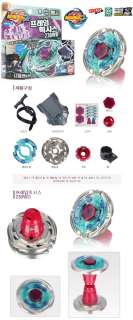 Metal Beyblade 2 Flame Byxis + Rock Giraffe R145WB 2x  