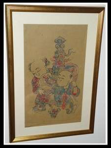 Unusual Antique Chinese Watercolor Painting NR  