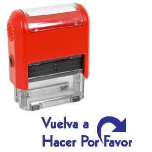  Spanish Teacher Stamp   VUELVA A HACER POR FAVOR