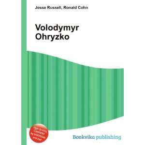  Volodymyr Ohryzko Ronald Cohn Jesse Russell Books