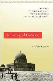   of Israel, (0691150079), Graham Harman, Textbooks   