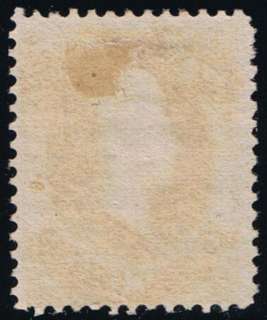 US stamp#O93 90c Rose War 1873 Official unused stamp  