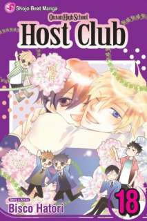   School Host Club, Volume 18 by Bisco Hatori, VIZ Media LLC  Paperback