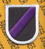 412th Civil Affairs Bn Airborne 1st SOCOM Flash patch  