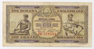 YUGOSLAVIA 100 Dinara 1.5.1946 VF *fisher & baot  