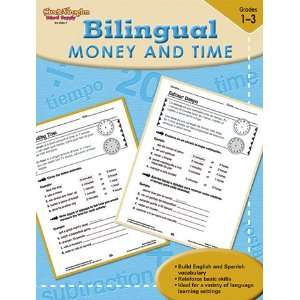   Bilingual Math Money & Time By Houghton Mifflin Harcourt Toys & Games