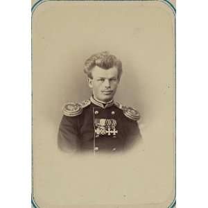   honor,Ensign F.D. Fedorov,1866,capture,Ura Tiube