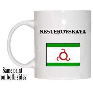  Ingushetia   NESTEROVSKAYA Mug 