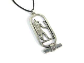 Anubis God of the Dead Pewter Pendant on Cord Necklace, The Egyptian 