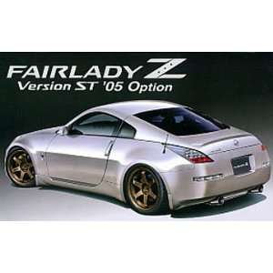  Aoshima 1/24 2005 Nissan Fairlady Z Version ST Car Model Kit 