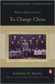   in China, (0140055282), Jonathan D. Spence, Textbooks   