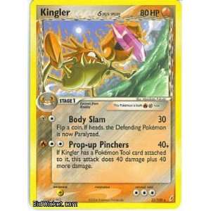  Kingler Delta (Pokemon   EX Crystal Guardians   Kingler 