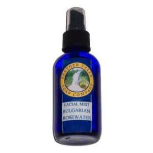  Facial Mist 4 ounce bottle French Lavender Health 