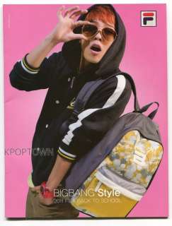 BIGBANG GD TOP 4th 2011 FILA Back to School Style Book  
