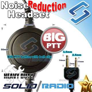 Noise Reduce Headset for Icom Motorola Vertex Ham Radio  