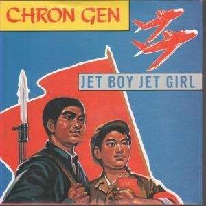   JET BOY JET GIRL 7 INCH (7 VINYL 45) UK SECRET 1981 CHRON GEN Music