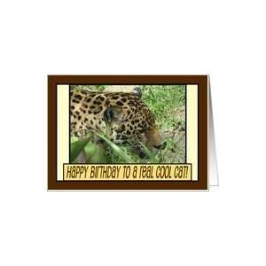  Stalking Leopard   Happy Birthday Card for Military 