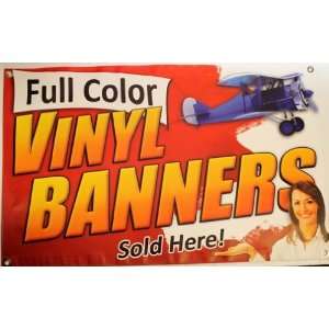   Full Color Custom Printed Outdoor Banner