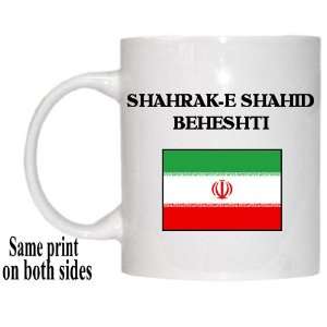  Iran   SHAHRAK E SHAHID BEHESHTI Mug 