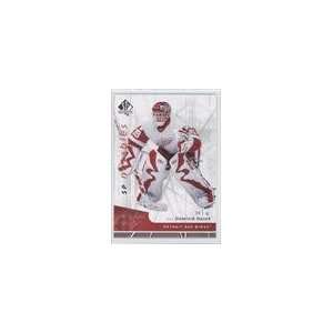    2006 07 SP Authentic #110   Dominik Hasek/999 Sports Collectibles