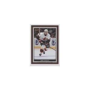  2006 07 Beehive #32   Dany Heatley Sports Collectibles