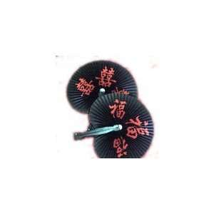  DOZEN FOLDING FANS, KANJI BLACK WITH RED WRITING 