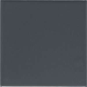  American Olean Urban Canvas Gloss 4 x 8 Smokey Quartz 