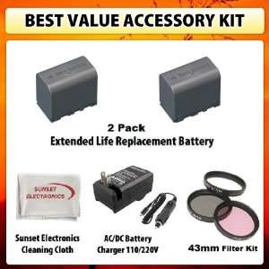 Pack Of Li Ion Extended Life Replacement DATA Battery Pack for JVC 