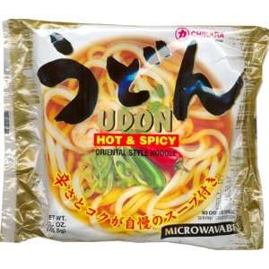 Chikara Hot & Spicy Udon Noodle Soup 7.25 Oz  Grocery 