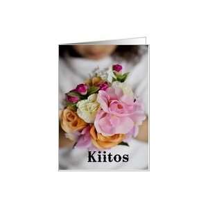  Kiitos means Thank you in Finnish Bouquet of Flowers Card 