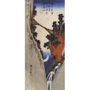   Art Utagawa Hiroshige A bridge across a deep gorge