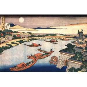   Acrylic Keyring Japanese Art Katsushika Hokusai No 253
