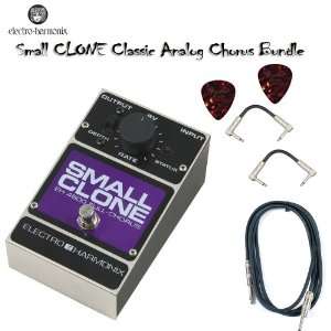  Electro Harmonix Small Clone Classic Analog Chorus Outfit 