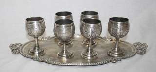 Antique Persian 6 Silver Cups Goblets w/ Tray ~1900  