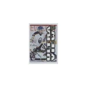  1995 96 Ultra Ultraview #3   Dominik Hasek Sports 