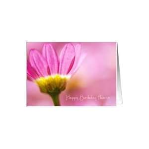 Auntie Birthday Card   Gentle Floral in Pink Card Health 