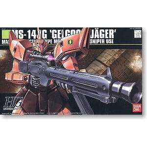    Gundam Hguc 045 Ms 14jg Gelgoog Jager Scale 1/144 