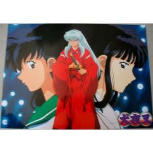  Anime Inuyasha Kagome Glossy Laminated Poster #3930 